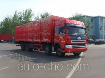 Грузовой автомобиль для перевозки скота (скотовоз) FAW Jiefang CA5312CCQP2K2L7T4AEA80
