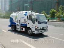 Автомобиль для перевозки пищевых отходов Sanli CGJ5070TCAE5