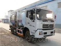 Автомобиль для перевозки пищевых отходов Sanli CGJ5120TCA