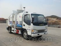 Автомобиль для перевозки пищевых отходов Haide CHD5071TCAE4