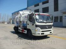 Автомобиль для перевозки пищевых отходов Haide CHD5080TCAE4