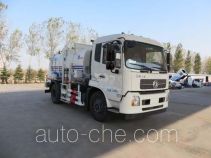Автомобиль для перевозки пищевых отходов Haide CHD5125TCAE5