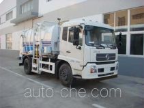 Автомобиль для перевозки пищевых отходов Haide CHD5163TCAE5