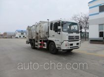 Автомобиль для перевозки пищевых отходов Haide CHD5164TCAE5