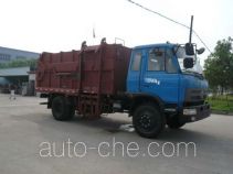 Стыкуемый мусоровоз с уплотнением отходов Chufei CLQ5160ZDJ3