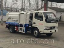 Стыкуемый мусоровоз с уплотнением отходов Chengliwei CLW5070ZDJD5