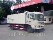 Стыкуемый мусоровоз с уплотнением отходов Chengliwei CLW5162ZDJT5