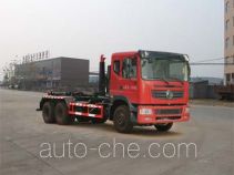Мусоровоз с отсоединяемым кузовом Chengliwei CLW5251ZXXT5