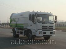 Стыкуемый мусоровоз с уплотнением отходов CIMC Lingyu CLY5162ZDJE5