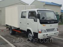 Фургон (автофургон) CNJ Nanjun CNJ5030XXYES33