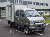 Фургон (автофургон) CNJ Nanjun CNJ5030XXYRS30NGV