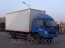 Фургон (автофургон) CNJ Nanjun CNJ5120XXYPP48B