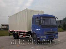 Фургон (автофургон) CNJ Nanjun CNJ5120XXYTP45B