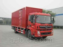 Фургон (автофургон) CNJ Nanjun CNJ5160XXYRPA50B