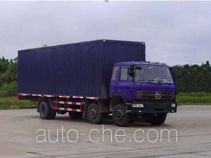 Фургон (автофургон) CNJ Nanjun CNJ5200XXYHP72