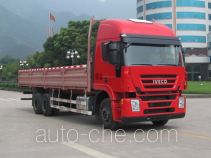 Бортовой грузовик Iveco CQ1254HTG384W