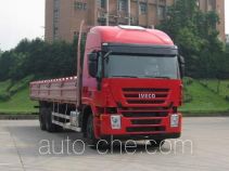 Бортовой грузовик Iveco CQ1254HTG444W