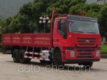 Бортовой грузовик SAIC Hongyan CQ1254HTG594S