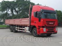 Бортовой грузовик Iveco CQ1254HTG594W