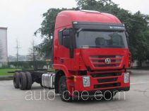 Шасси грузового автомобиля SAIC Hongyan CQ1255HMG50-594