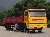 Бортовой грузовик SAIC Hongyan CQ1314SMG466E
