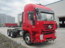 Седельный тягач для перевозки опасных грузов SAIC Hongyan CQ4256HTG384TU