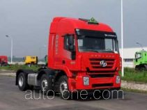 Седельный тягач для перевозки опасных грузов SAIC Hongyan CQ4256HTVG273U