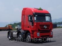 Седельный тягач для перевозки опасных грузов SAIC Hongyan CQ4256HXDG273U