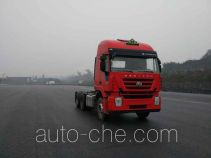 Седельный тягач для перевозки опасных грузов SAIC Hongyan CQ4256HXDG334U
