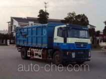 Самосвал мусоровоз SAIC Hongyan CQ5165ZLJHMG461