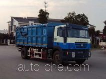 Самосвал мусоровоз SAIC Hongyan CQ5165ZLJHUG461