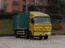 Фургон (автофургон) SAIC Hongyan CQ5203XXYSKG553