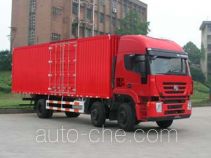 Фургон (автофургон) SAIC Hongyan CQ5254XXYHMG553