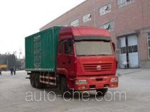 Фургон (автофургон) SAIC Hongyan CQ5254XXYSMG494
