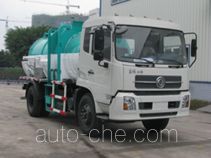 Автомобиль для перевозки пищевых отходов Heyun CQJ5160TCA