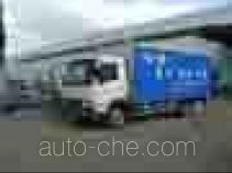 Фургон (автофургон) Changchun CQX5072XXYRPK28L3