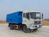 Стыкуемый мусоровоз с уплотнением отходов XGMA Chusheng CSC5160ZDJD4