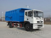 Стыкуемый мусоровоз с уплотнением отходов XGMA Chusheng CSC5160ZDJEX5