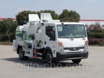 Автомобиль для перевозки пищевых отходов Huadong CSZ5080TCA2