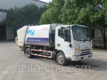 Мусоровоз с уплотнением отходов JAC Yangtian CXQ5070ZYSHFC5