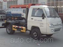 Мусоровоз с отсоединяемым кузовом Yongkang CXY5040ZXX