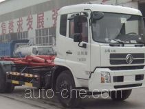Мусоровоз с отсоединяемым кузовом Yongkang CXY5160ZXX