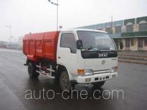 Автомобиль для раздельного сбора мусора Xinchi CYC5032ZFH