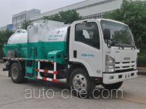 Автомобиль для перевозки пищевых отходов Yunhe Group CYH5100TCAQL