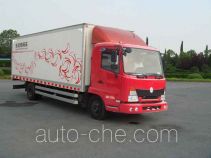 Фургон (автофургон) Dongfeng DFL5100XXYB3