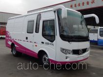 Фургон (автофургон) Jialong DNC5040XXY-50
