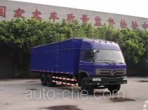 Фургон (автофургон) Jialong DNC5160GXXY