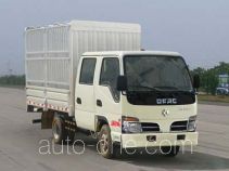 Грузовик с решетчатым тент-каркасом Dongfeng EQ5041CCYD69DDAC