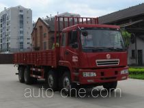 Бортовой грузовик Fujian (New Longma) FJ1241MB