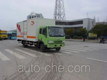 Фургон (автофургон) FAW Fenghuang FXC5123P9XXYL2